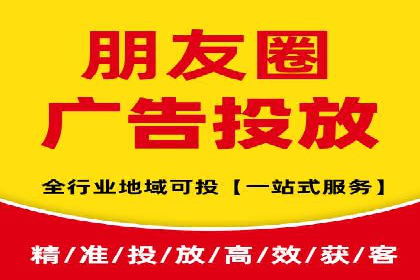 案例解析：托管SEM竞价助力企业实现业绩增长