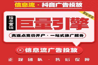 百度包年竞价案例分享：提升网站流量的秘诀